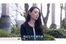 宜州侦探事务所,严格保密的婚外情调查专家